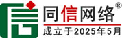 云县道路救援补胎