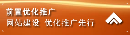 云县网络推广