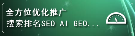 云县网站排名