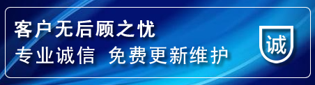 云县网站建设公司
