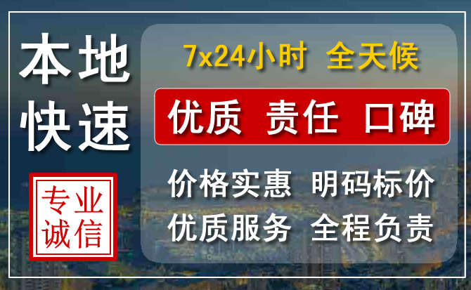 云县附近流动补胎电话.jpg