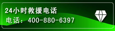 云县网站推广