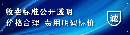 云县网站推广公司