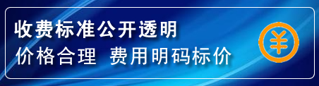 云县换轮胎电话