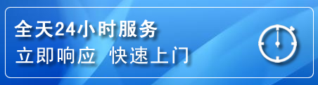云县上门补胎电话