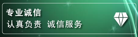 云县道路救援电话
